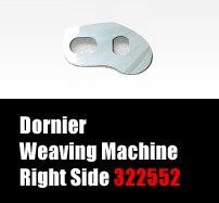 Dornier rapier cutter