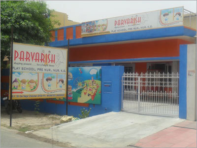 शिक्षा और प्रशिक्षण