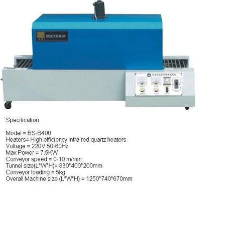 Thermal Shrink Machine
