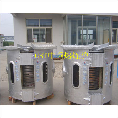 Industrial Furnace