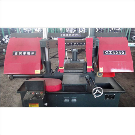 Pipe Cutting Machine