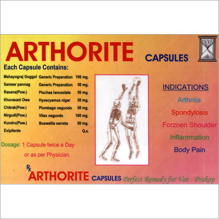 Arthorite Capsule