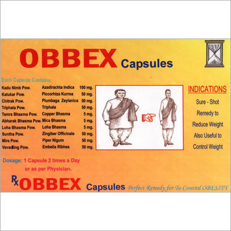 Obesity Control Capsule