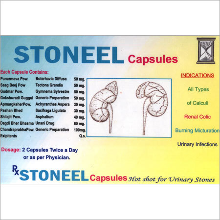 Stoneel Capsule