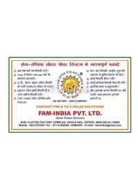 Solar Products & Equipments