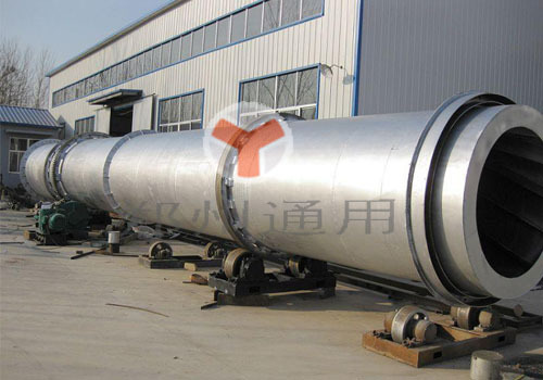 Coal And Slag Dryer