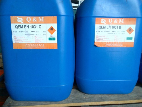 HIGH PHOSPHORUS EN PROCESS (RoHS)