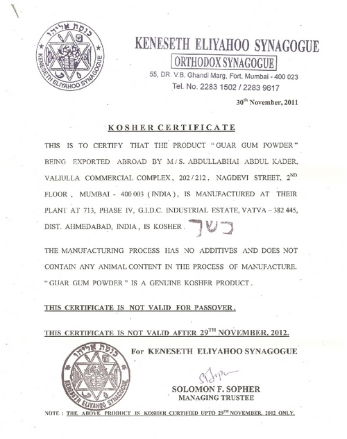 Kosher Certificate