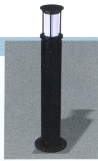 Bollard light