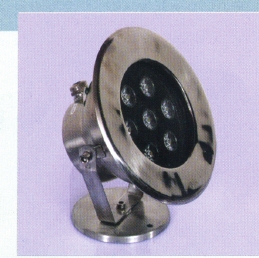 Gardan Light