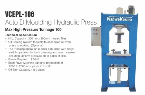 Oil Hydraulic Press Oil Hydraulic Press