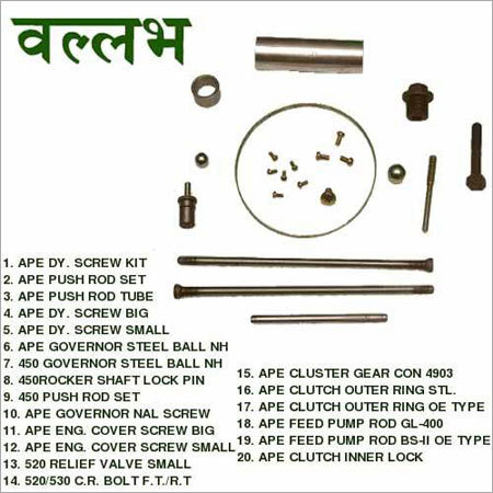 Piaggio Spares