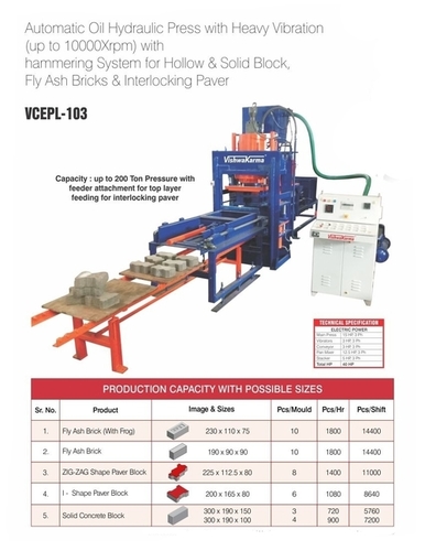 Vibro Hydraulic Press