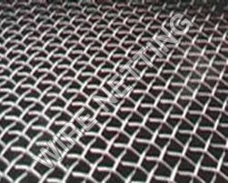 Decorative Woven Wire Mesh