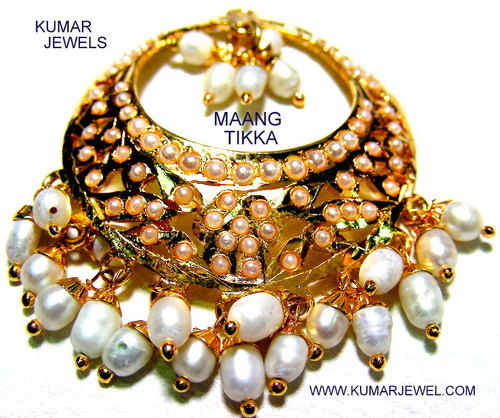 JADAU PEARL TIKKAS