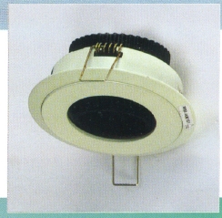 Led and Halogen Downlights