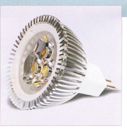 LED Spot Lamps Bega series