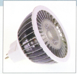Led Spot Lamps (Bega Series)