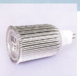 LED Spot Lamps Bega series