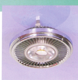 Par Bulb (Vesta Series)