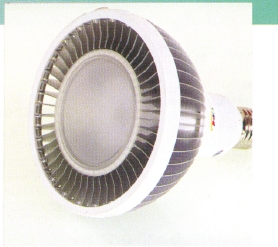 Par Bulb (Vesta Series)