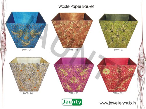 Waste Paper Basket