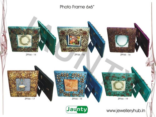फोटो फ्रेम