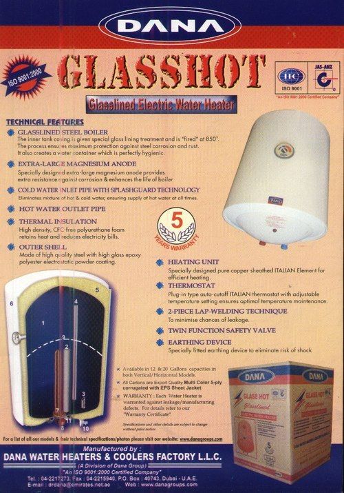 DANA GLASSLINED WATER HEATER UAE/INDIA/AFRICA/QATAR/BAHRAIN/KUWAIT