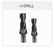 U Drill Cutter