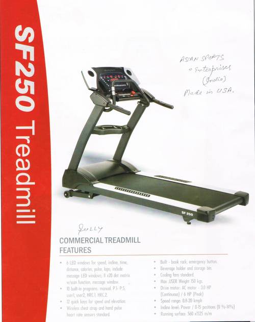 Treadmill (Made in USA) (Cardio)