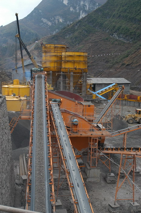 Mining Belt Conveyor