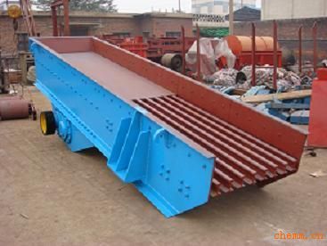 Mining Vibrating Feeder