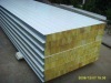 Rockwool insulated sandwich panels - UAE/INDIA/QATAR/AFRICA - DANA STEEL