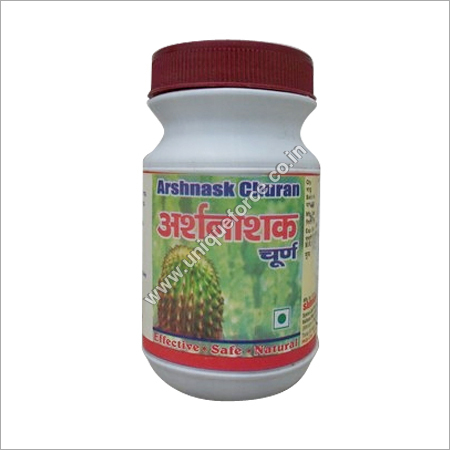 Arsh Nashak Churan