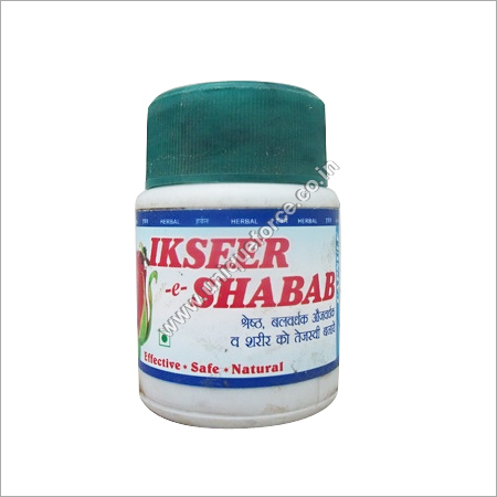 Ikseer E Shabab