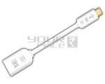 USB A Female To Micro USB 5 Pin Male Cord - PVC, 1.5 Meters, White | Data Transfer, Hot Swapping, Plug and Play