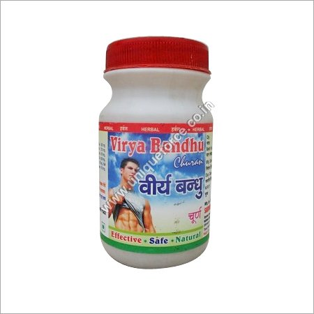 Viry Bhandhu Churan
