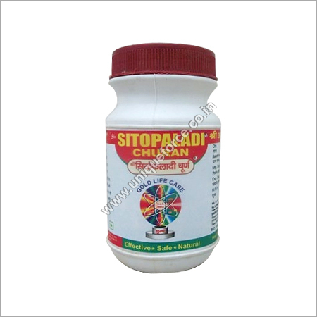 Sitopaladi Ayurvedic Churan