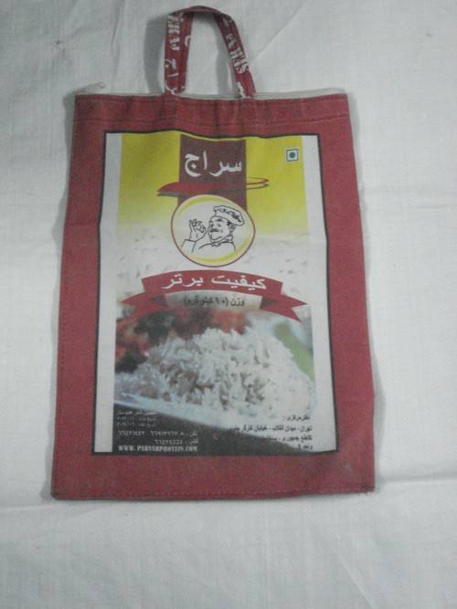 Non Woven Rice Bag