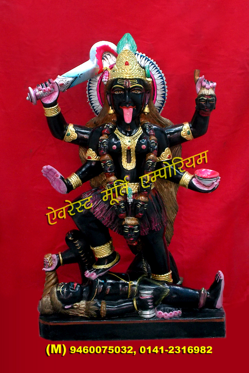 Kali maa