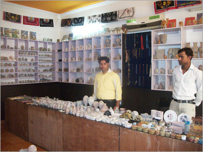 Gift Item Shop
