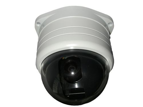 Vandal Proof Mini Dome Camera
