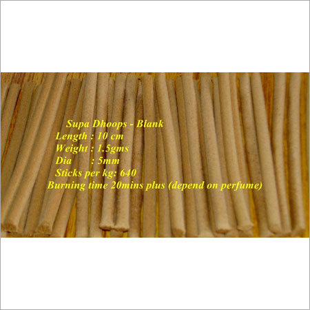 Scented Sambrani Dhoop