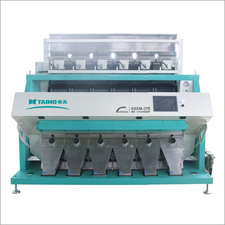Sorting Machine
