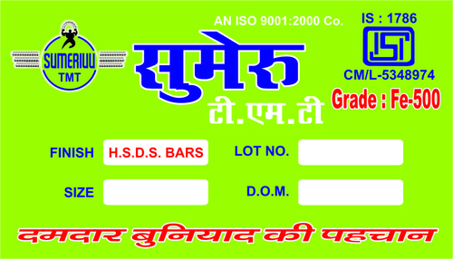 TMT Bar Labels Printing Services
