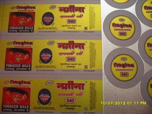 Tobacco Container Printing Services