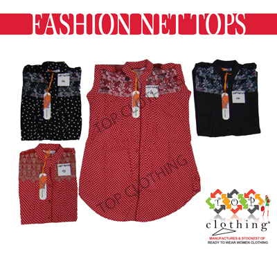 NET FRILL TOP