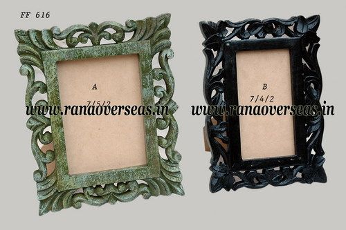 Wooden Carved Photo Frame