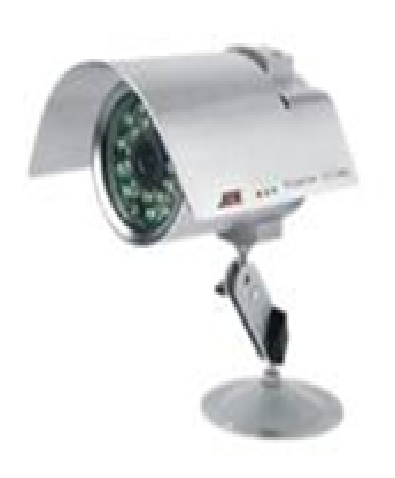 Weatherproof IR Camera