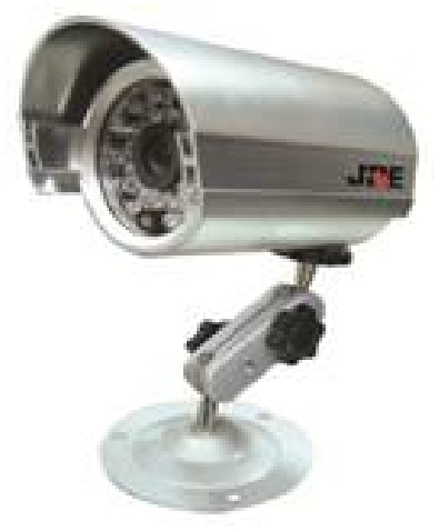 Weatherproof IR Camera